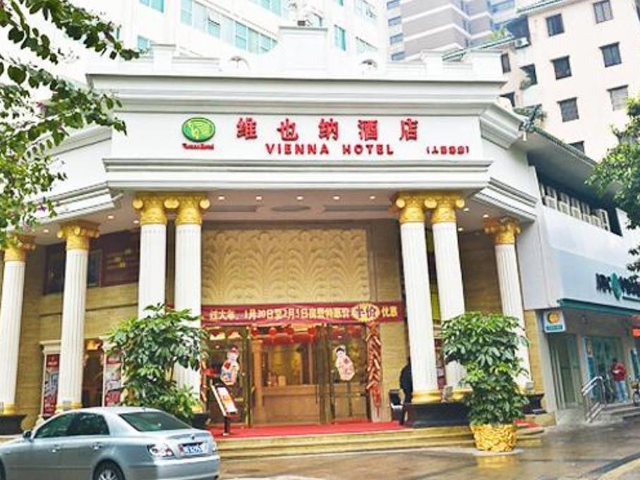 Vienna Huangdu Branch Ξενοδοχείο Φοσάν Εξωτερικό φωτογραφία